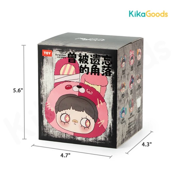 Maymei Once Forgotten Corners Plush Keychain: Dim - Picture 2 of 6